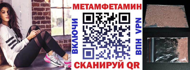 АМФЕТАМИН 97%  сайты даркнета официальный сайт  Талдом  что такое  