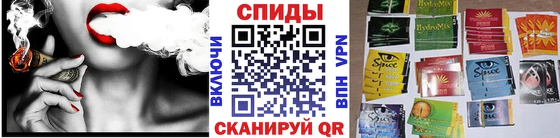 БУТИРАТ 1.4BDO  купить наркотик  Талдом 