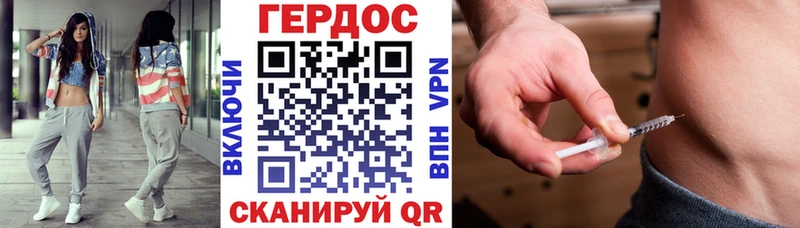 даркнет сайт  Талдом  ГЕРОИН Heroin 