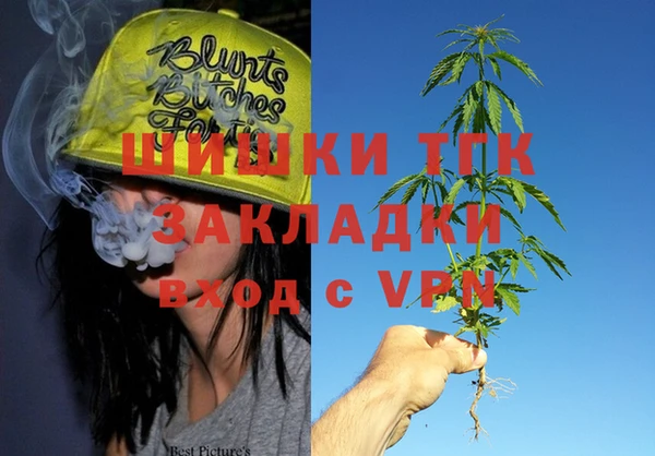 кокаин перу Алексеевка
