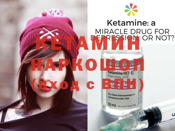 мдпв Алексин