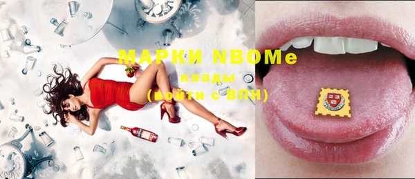 кокаин перу Алексеевка
