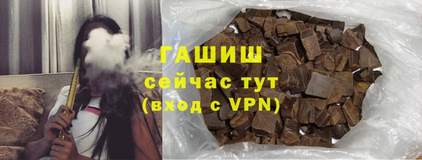 кокаин перу Алексеевка