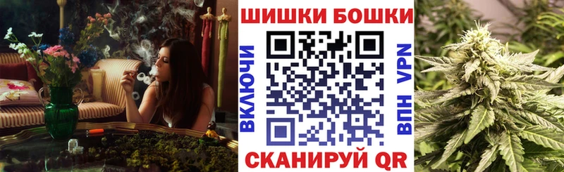 сколько стоит  hydra tor  Канабис SATIVA & INDICA  Талдом 